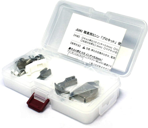 JUKI ジューキ 職業用ミシン アタッチメント プロキット
