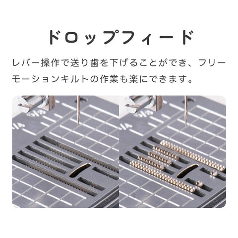 JUKI ジューキ コンピューターミシン GLACE グレース HZL-G100B