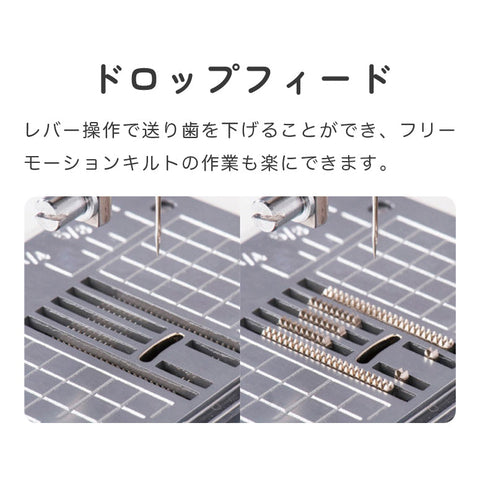JUKI ジューキ コンピューターミシン GLACE グレース HZL-G200