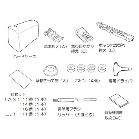 JUKI ジューキ コンピューターミシン GLACE グレース HZL-G100B