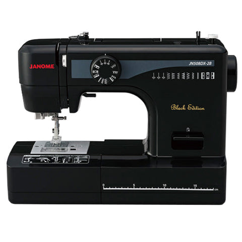 JANOME ジャノメ 電動ミシン JN508DX-2B