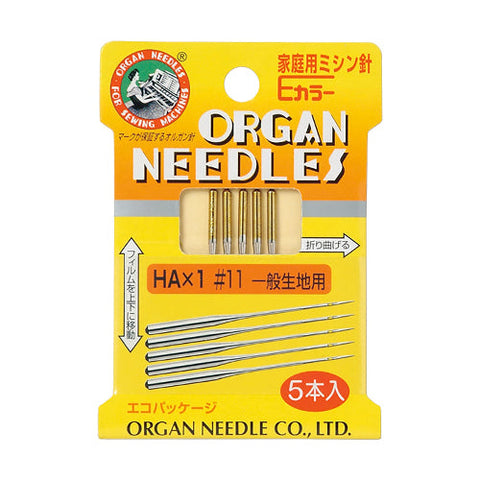 オルガン針 ORGAN NEEDLES 家庭用ミシン針Eカラー HA×1