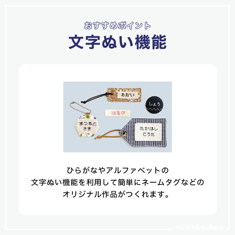 JANOME ジャノメ コンピューターミシン ルティーナ J-619