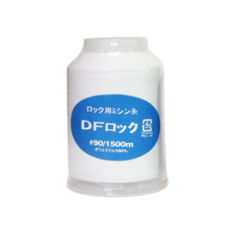 【同時購入割引】ダイヤフェザー ロック用ミシン糸 スパンロック #90/1500m