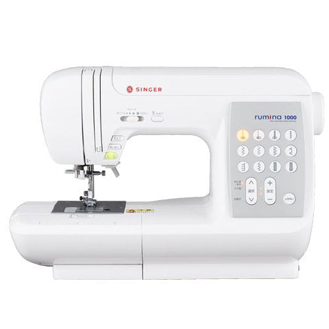 SINGER シンガー コンピューターミシン rumina1000