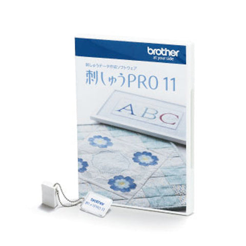 brother ブラザー PCデータ作成機 刺しゅうプロ11 (USBメモリスティック)ESY1011