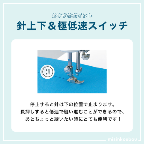 JUKI ジューキ 職業用ミシン シュプール30 TL-30