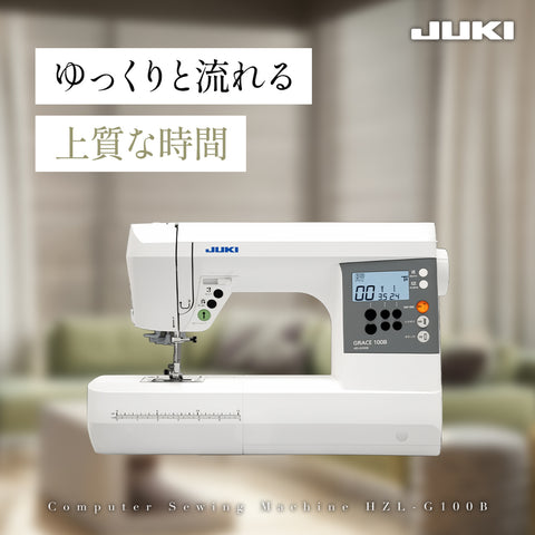 JUKI ジューキ コンピューターミシン GRACE グレース HZL-G100B