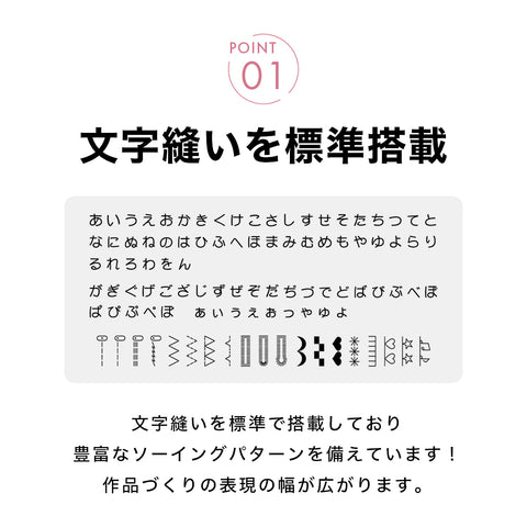 SINGER シンガー コンピューターミシン MM-115P