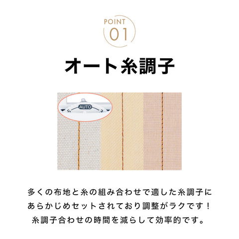 JUKI ジューキ コンピューターミシン HZL-71HW