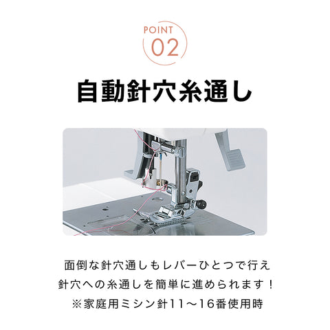 SINGER シンガー 電子ミシン ヌイヌイ CE-15