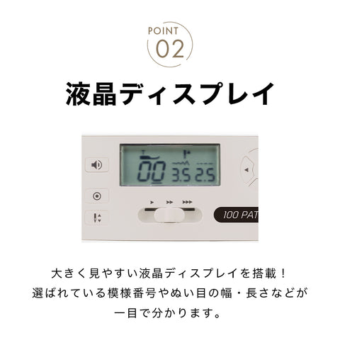 JUKI ジューキ コンピューターミシン HZL-78H