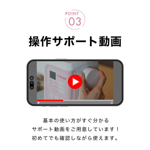 SINGER シンガー コンピューターミシン MM-115P