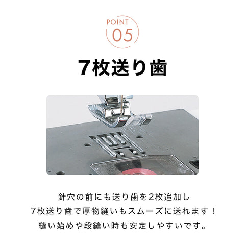 SINGER シンガー 電子ミシン ヌイヌイ CE-15