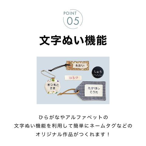 JANOME ジャノメ コンピューターミシン ルティーナ J-619