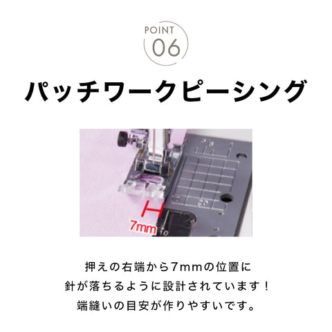 JUKI ジューキ コンピューターミシン Exceed エクシード HZL-F600JP