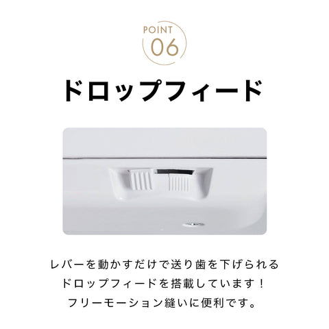 SINGER シンガー 電子ミシン モニカピクシーDX 5720