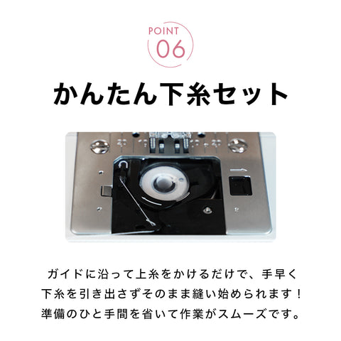 SINGER シンガー コンピューターミシン MM-115P