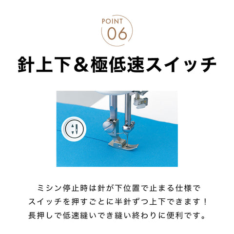 JUKI ジューキ 職業用ミシン シュプール30 TL-30