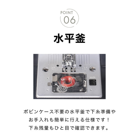 JUKI ジューキ 電動ミシン HZL-40DXm