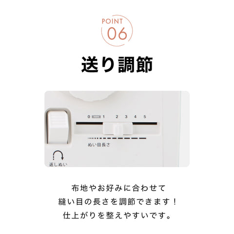 SINGER シンガー 電子ミシン ヌイヌイ CE-15