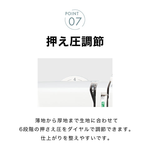 JANOME ジャノメ コンピューターミシン ルティーナ J-619