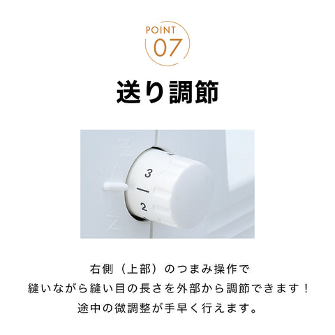 JUKI ジューキ 4本糸ロックミシン MO-114DN