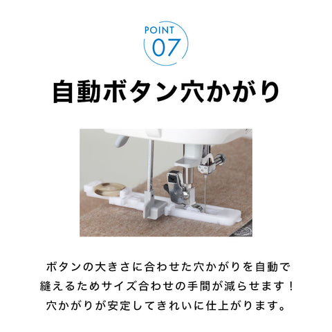 JUKI ジューキ コンピューターミシン GLACE グレース HZL-G200