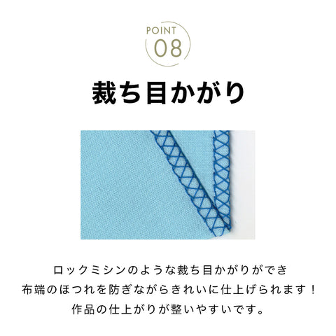 JUKI ジューキ コンピューターミシン GRACE グレース HZL-G100B