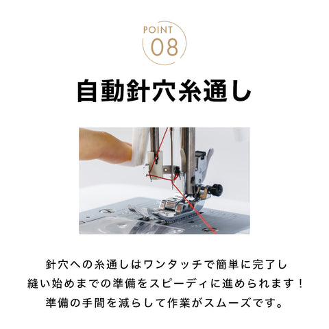 JUKI ジューキ コンピューターミシン HZL-71HW