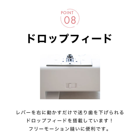 JAGUAR ジャガー 電動ミシン MM-222I