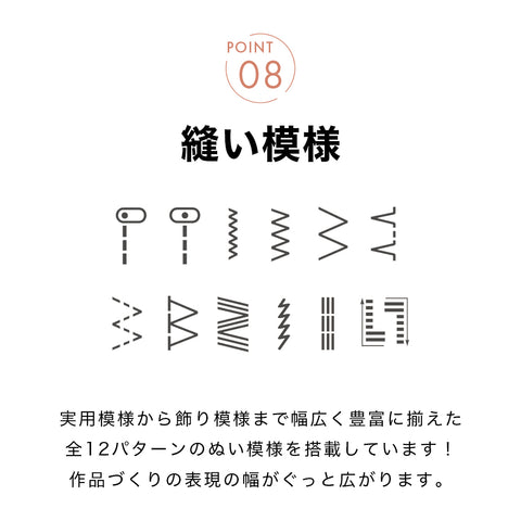 SINGER シンガー 電子ミシン ヌイヌイ CE-15