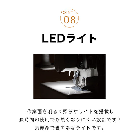 JUKI ジューキ 4本糸ロックミシン MO-114DN