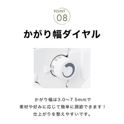 babylock ベビーロック 4本糸ロックミシン 糸取物語WAVE BL69WJ