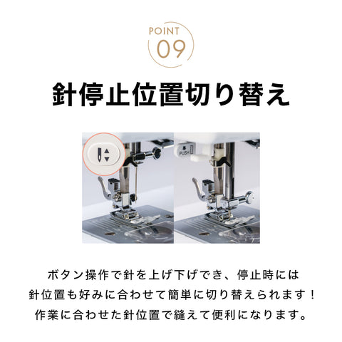 JUKI ジューキ コンピューターミシン HZL-71HW