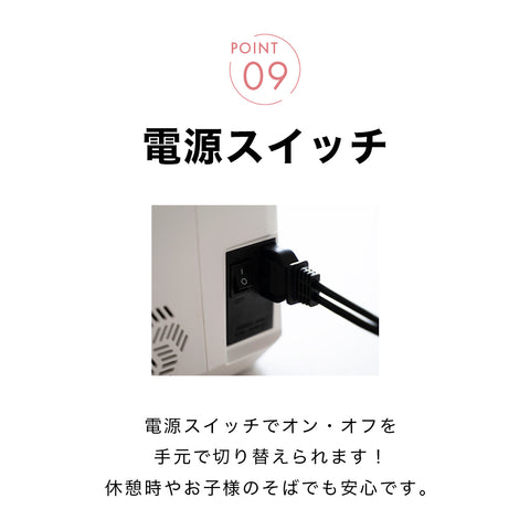 JAGUAR ジャガー 電動ミシン MM-222I