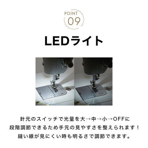 JUKI ジューキ 職業用ミシン HY-SPEC ハイスペック SL-700EX