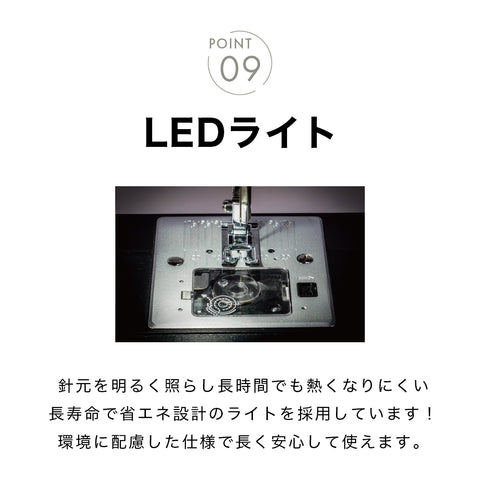 JUKI ジューキ 電動ミシン HZL-40DXm