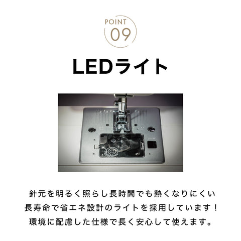 JUKI ジューキ 電動ミシン HZL-290-S