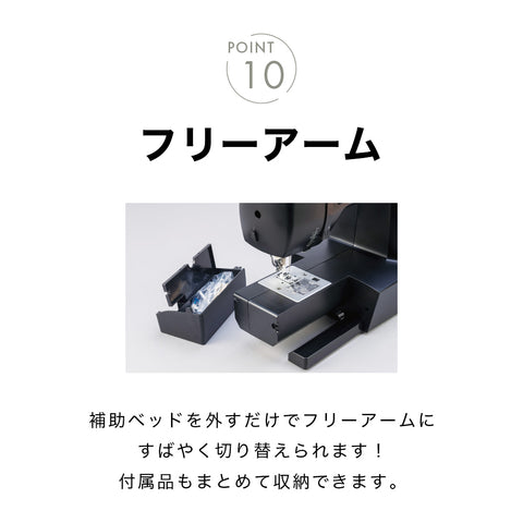 JUKI ジューキ 電動ミシン HZL-40DXm