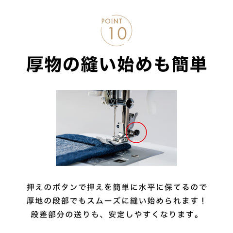 JUKI ジューキ コンピューターミシン HZL-71HW