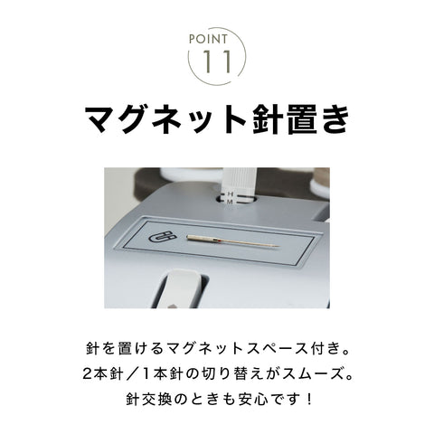 JUKI ジューキ 4本糸ロックミシン Airy エアリー MO-3000