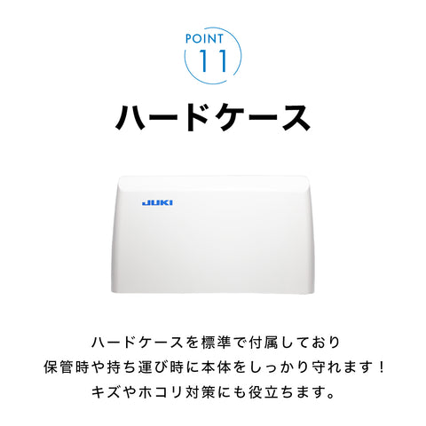 JUKI ジューキ コンピューターミシン GLACE グレース HZL-G200