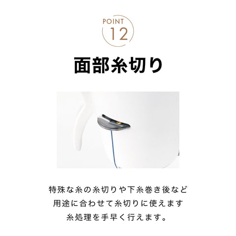 JUKI ジューキ 職業用ミシン シュプール30 TL-30