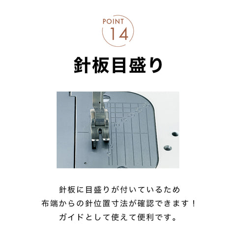 JUKI ジューキ 職業用ミシン シュプール30デラックス TL-30DX