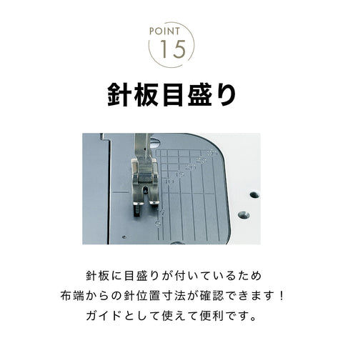 JUKI ジューキ 職業用ミシン SL-100