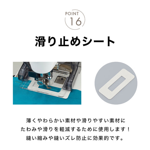 JUKI ジューキ 職業用ミシン専用コンピューター式ボタンホーラー EB-1