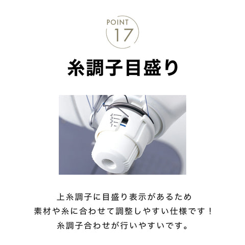 JUKI ジューキ 職業用ミシン SL-100